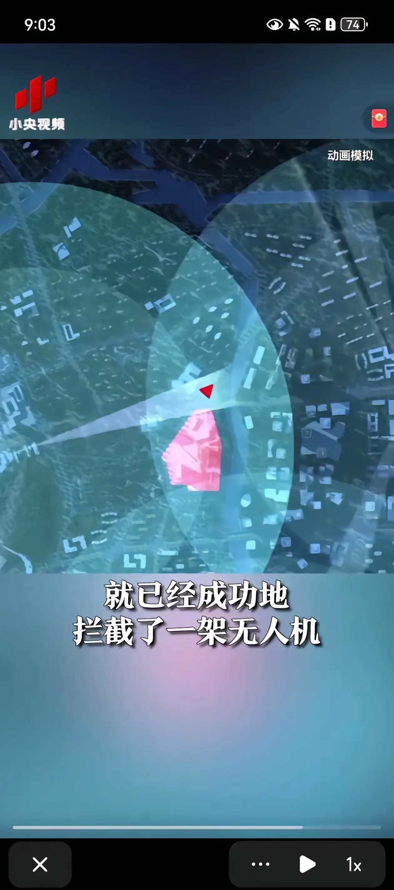全球首例！央视曝光的一则消息让西方军事圈再次目瞪口呆，鹰酱：这仗还怎么打

据央