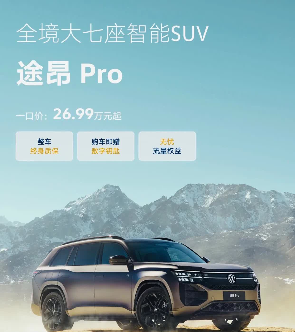 外媒万万没有想到，我国今年春节后出现了三大反常现象，再一次超出他们预期：
1、
