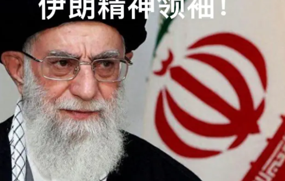 以色列空袭伊朗！伊朗两个表态非常重要！
  1、伊朗外长发出求和信号，表示如果以