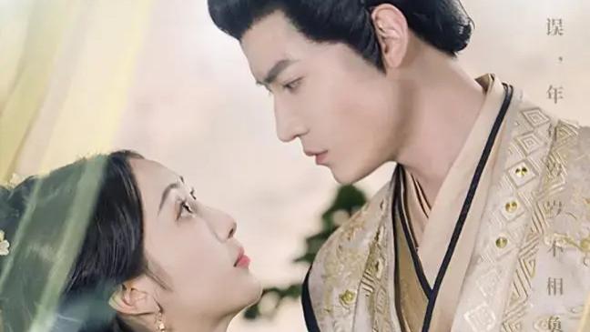 热门短剧《娇娇在侧，冷戾权臣也被撩动凡心》全72集完整版（朱旻昕＆海依凡）免费在线观看播放未删减版资