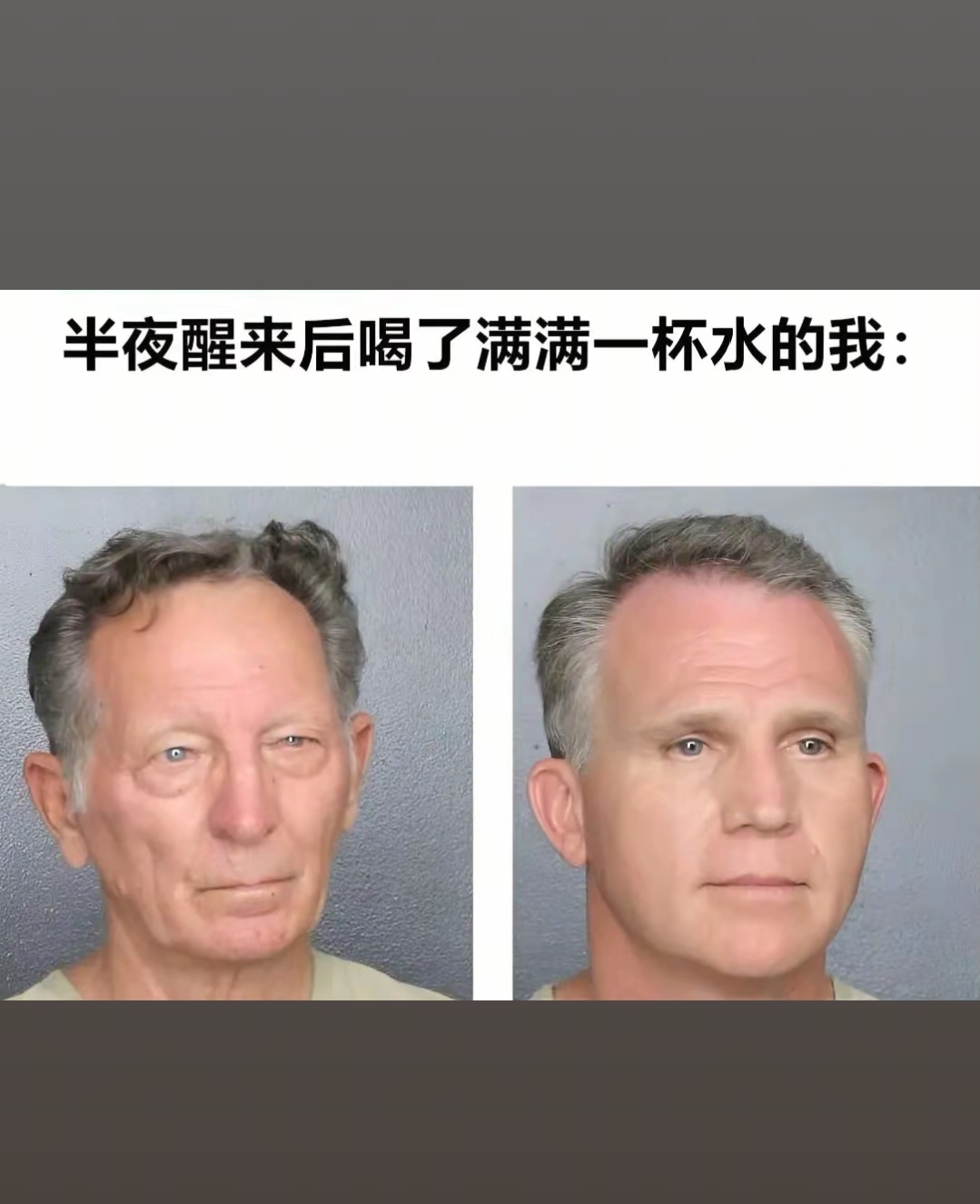 终于想活着了