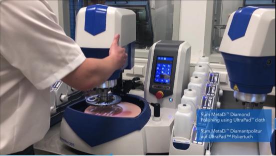 应对磨抛机抛光试样划痕的方法