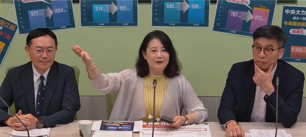 服软了？吴思瑶表态：无社会共识前“不宜强推”中正路改名
台“内政部”推动全台中正
