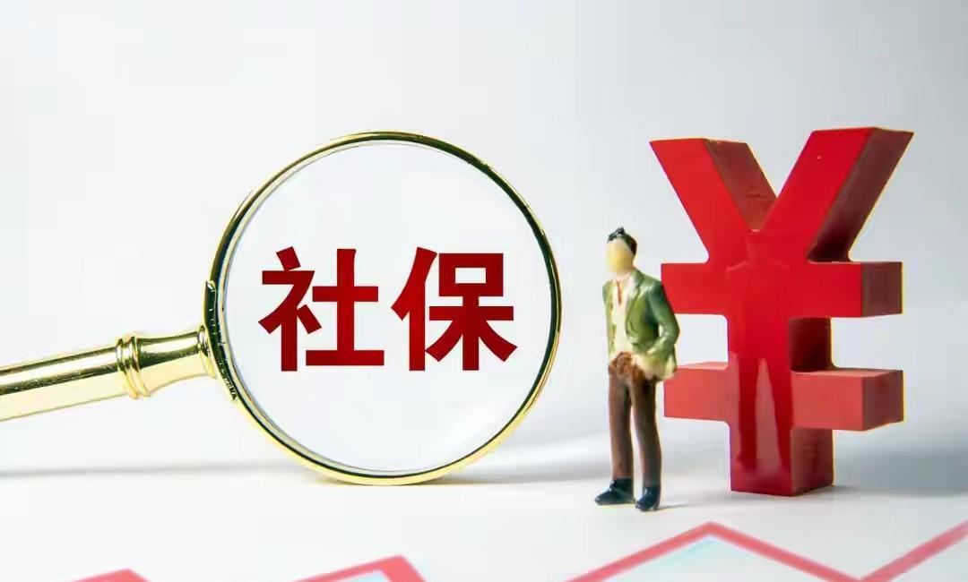 表姐说最后悔的事，是没有为自己买份社保，自己老无所依。表姐和她老公早年做建材生意
