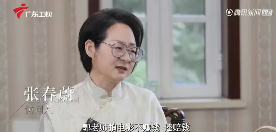 郭德纲当众承认，丝毫没有狡辩
郭德纲在接受采访，主持人贴脸开大，说他拍的那些电