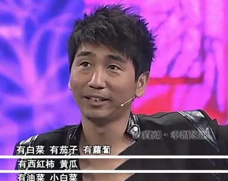 2002年，《金粉世家》制作方强烈反对由沙宝亮来演唱《暗香》，他们想让齐秦来演唱