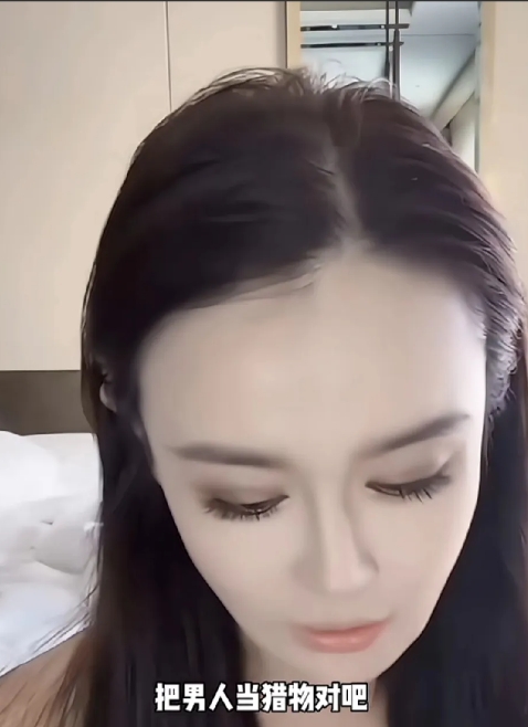 冉莹颖和叶柯一样，来自名媛培训班？

冉莹颖回应说她身边没有这样的，而且她觉得把