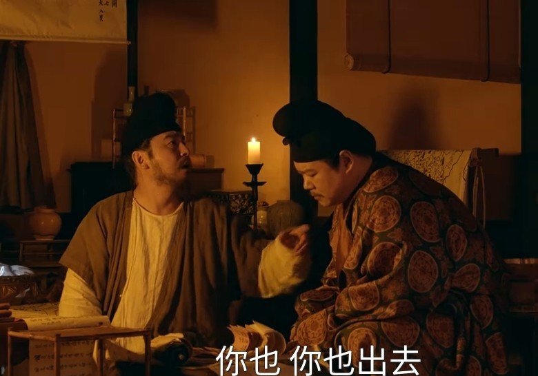 《长安的荔枝》第九集，两个笑点令人忍俊不禁。

郑平安向姐夫吐露自己留在岭南