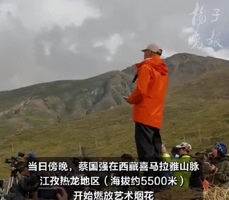 我们这儿过年都不准燃放烟花爆竹，这可倒好，明目张胆的燃放。
 
大自然的馈赠是人