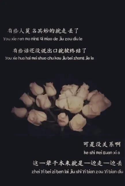 【中年男人的情劫：她为何走得比你更决绝？】  
30岁后的女人像淬过火的刀，爱时