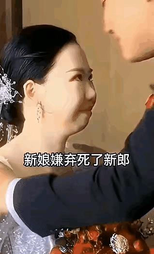 伤害性不大，侮辱性却极强！婚礼上，新郎想亲吻新娘，万万没想到新娘竟然会这么做！