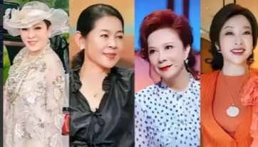 四位老女人同框，倪萍刘晓庆风采依旧

看这四位老女人同框，真是让人感慨万千！一眼