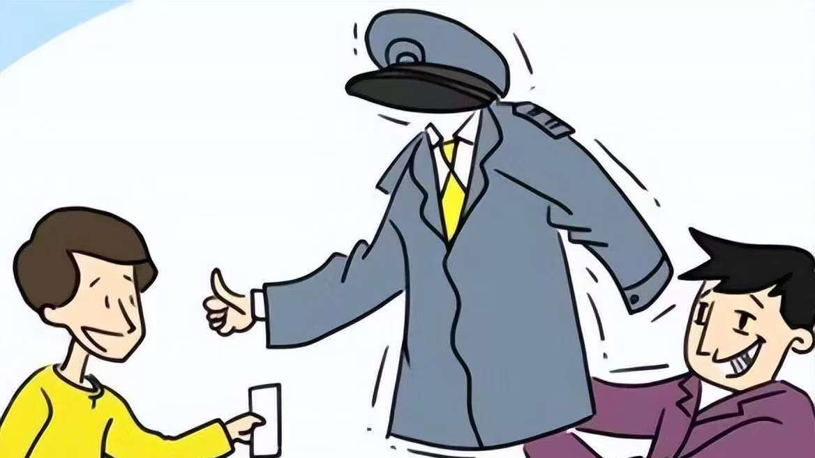 招摇撞骗罪：假借公权行骗的“画皮”陷阱