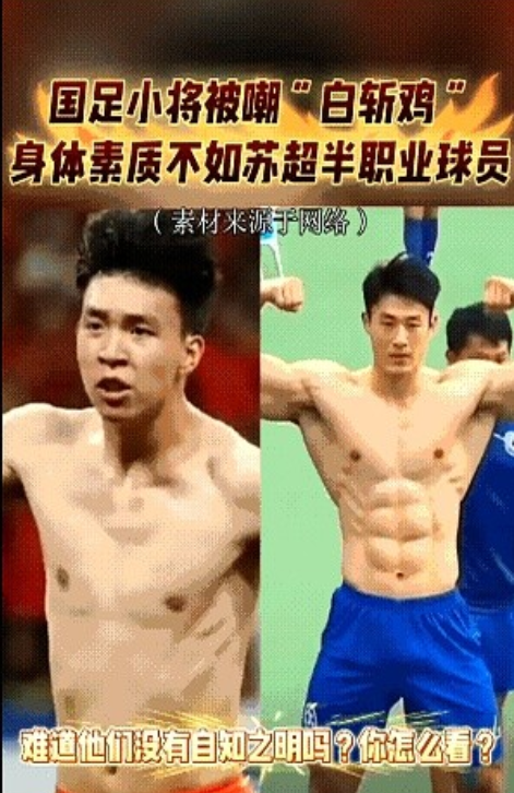日本放弃了东亚杯，韩国也放弃了东亚杯，我们怎么办？

为一个并不重要的小杯赛去拼