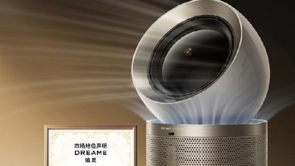 追觅首创智能双风道，空净行业迎来新一轮技术洗牌