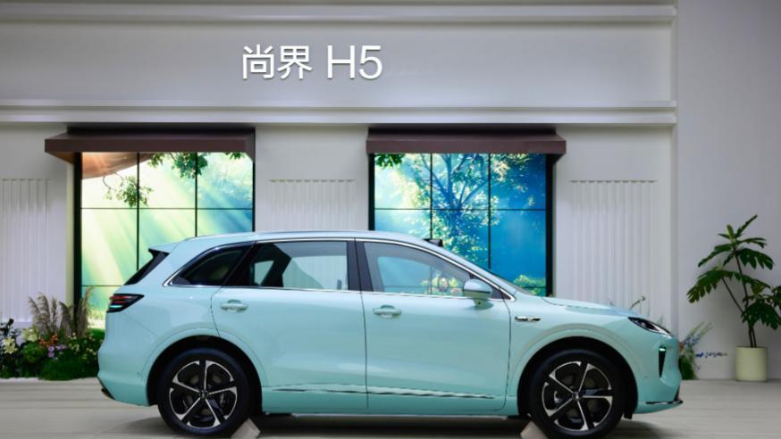 上汽总裁：尚界铺天盖地，华为顶天立地。
29天小定16万台的尚界H5，9月卖了1