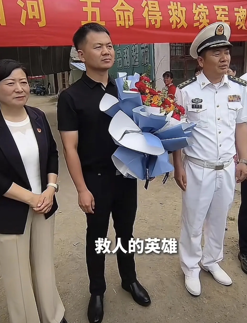 查了下一等功的认定标准
我猜勇救五人的英雄张伟会荣获一等功，
原因也很简单：根据