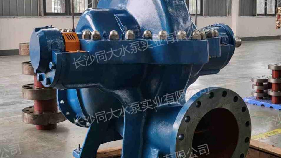 同大水泵谈S型中开式双吸离心清水泵流量压力波动问题