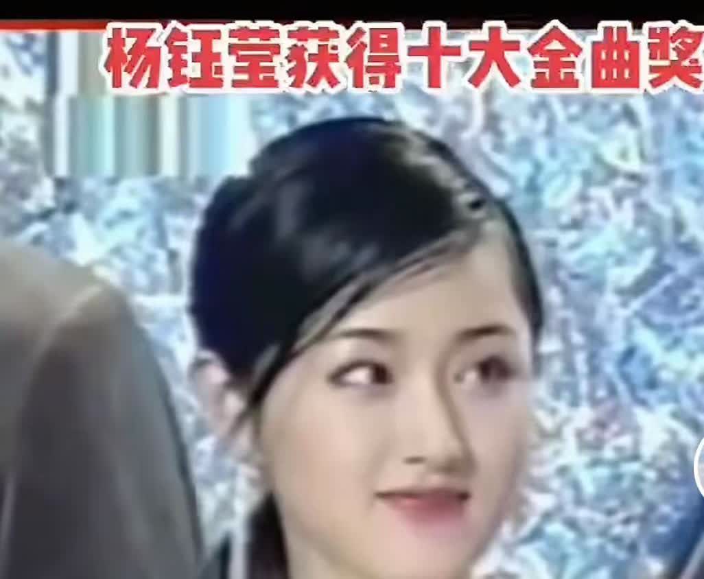 我喜欢的女神 杨钰莹 我投放了500加油包，我就这么多啊？因为电视剧（外来妹）从