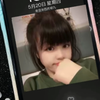 那些关于星座的解说