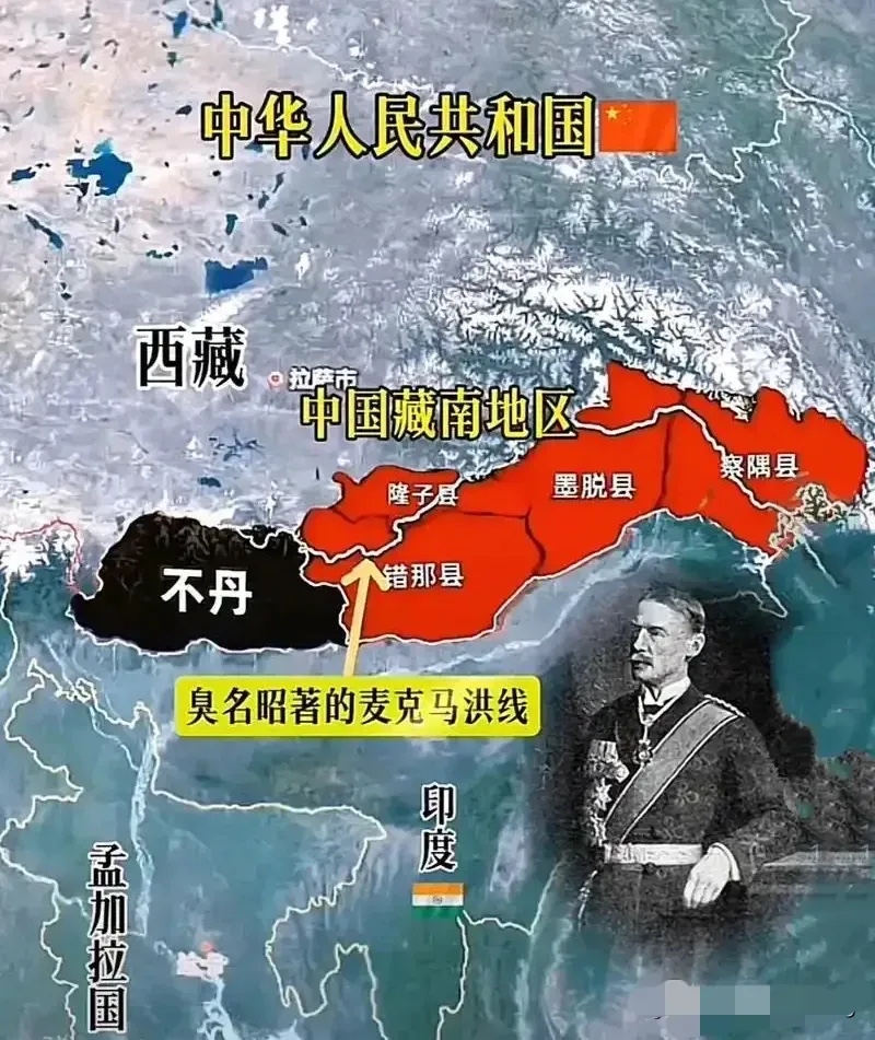印度防长访华期间，提出中印应尽快“永久划定国境线”，
我们完全可以对印度的提议不