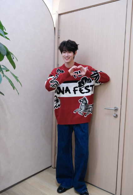 田嘉瑞最新营业图
红红火火过2026