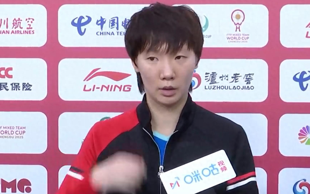 12月2日，2025成都国际乒联混合团体世界杯第三轮，中国队8-0战胜智利队顺利