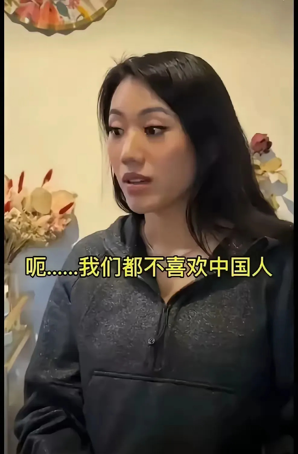 《新加坡：打工人梦想破碎地》











---









