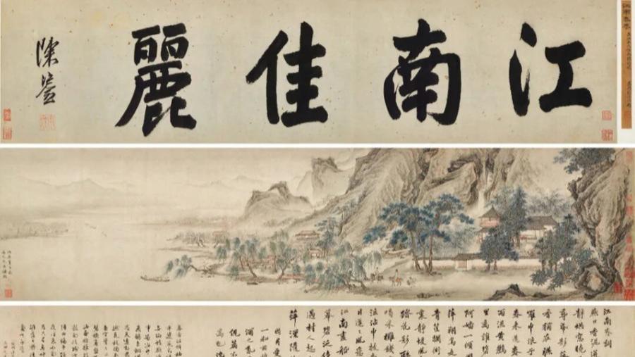 四个姓徐的巧合  三代人控制一条龙  南博国宝流失疑案谁来查？