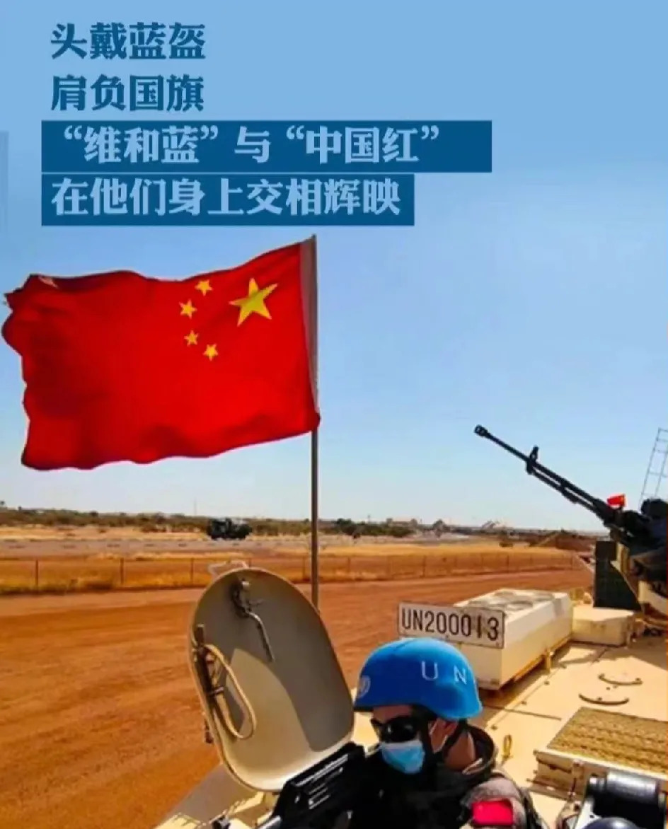 以色列作死吞并加沙挑衅中国











---










