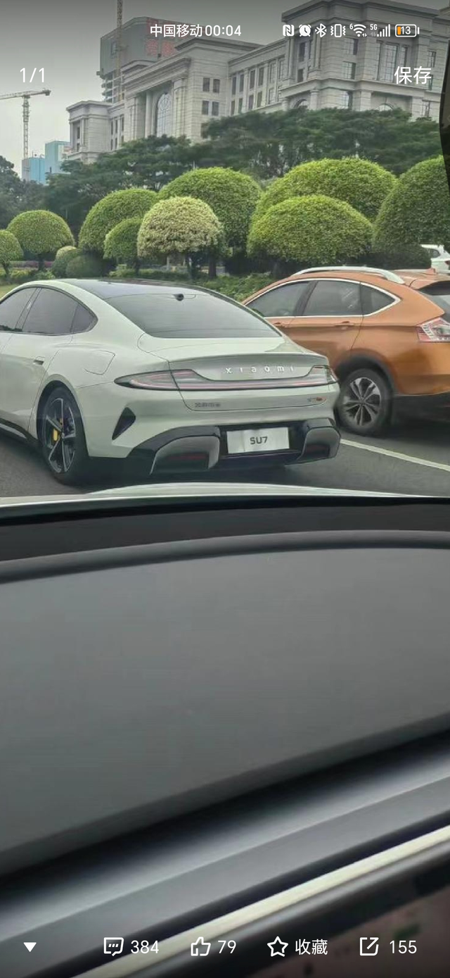 关于小米汽车的建议
我根据自身和平时与朋友沟通得出的结论，希望小米汽车出一个配置