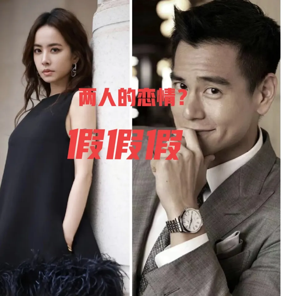 娱乐圈的反转总是来得这么快
彭于晏否认和蔡依林在一起
谁又会在他的起诉名单中呢？