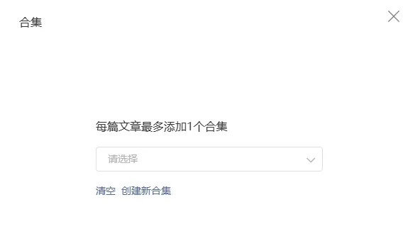 微信产品经理进来受骂！更新的什么鸟功能！