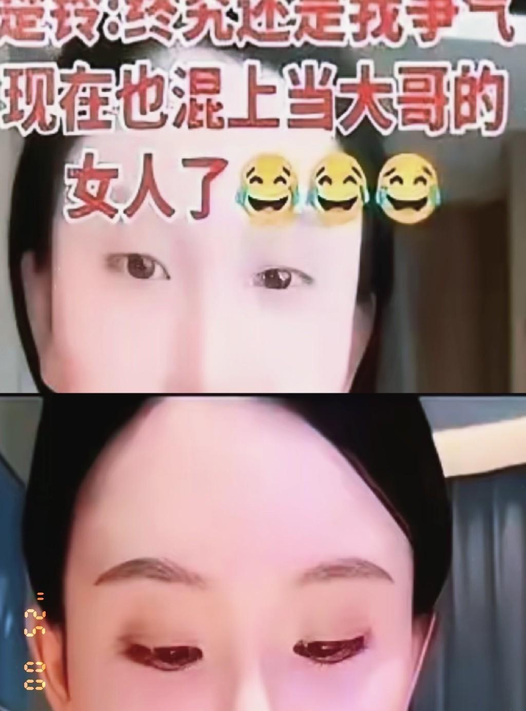 刷抖音看到个事儿，一个叫楚玲的博主，因为老提某位老牌女歌手很多年前那辆红色跑车的