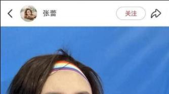 张蕾去河北主持，穿紧身西裤遭批评，怒发文：人心脏看什么都脏！