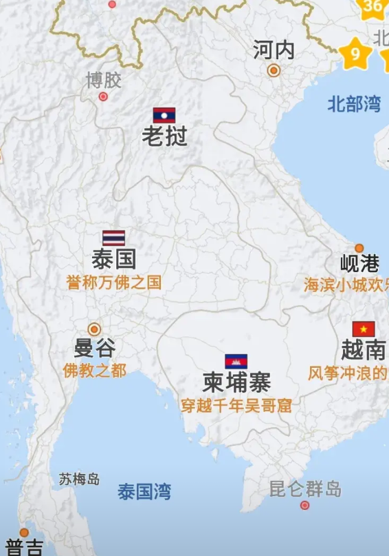 泰柬战争，会变成三国演义吗？越南开始介入了。24日越南表态，让这两邻居悠着点，别