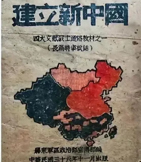 当时的中国国力十分微弱，但是，中国人们不畏牺牲，与世界列强进行了艰苦卓绝的斗争，
