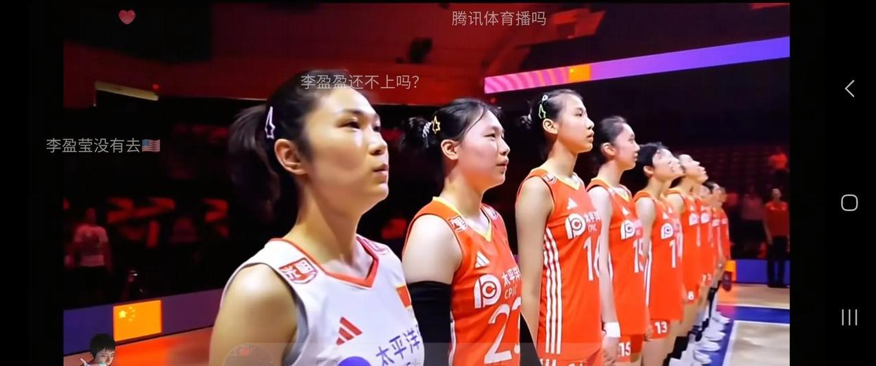 第一局，中国女排25-22多米尼加！
来了来了！等了半个多月之久的女排世联赛美国