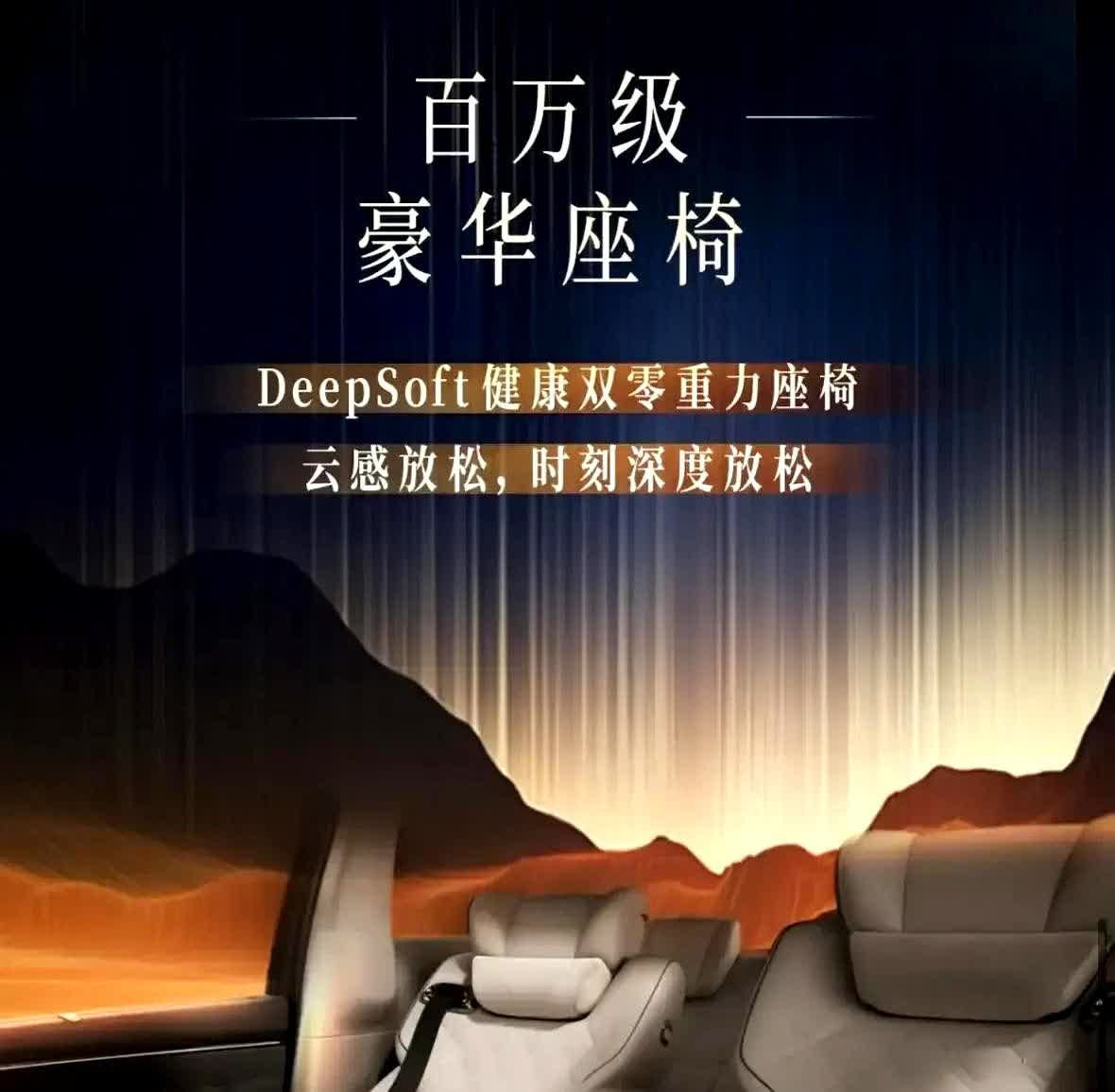 最初，华为研发智能辅助驾驶的时候，最先想到的是和本省汽车巨头广汽合作。

结