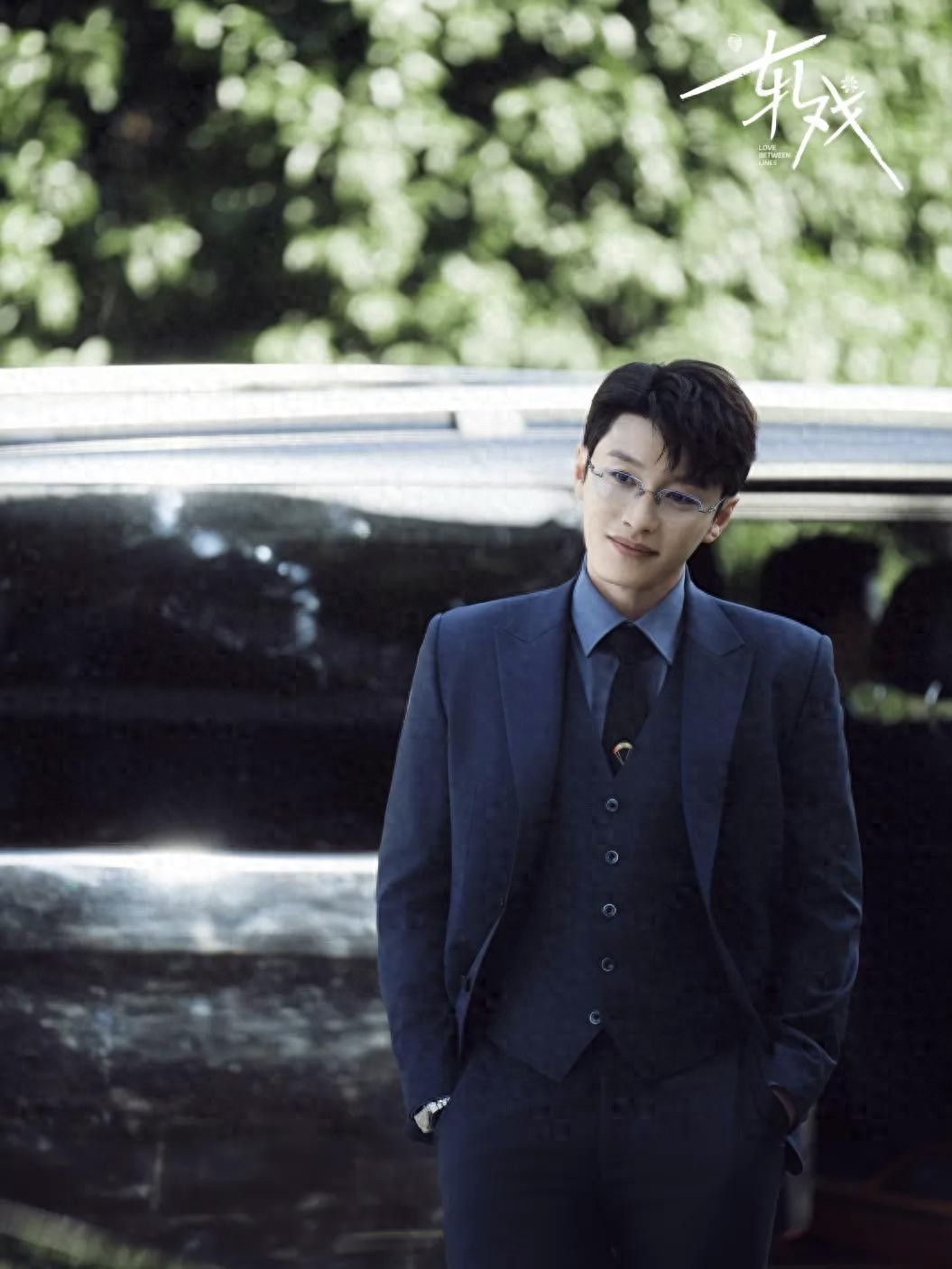 36岁代旭的老婆原来是她，老丈人更是国家一级演员！