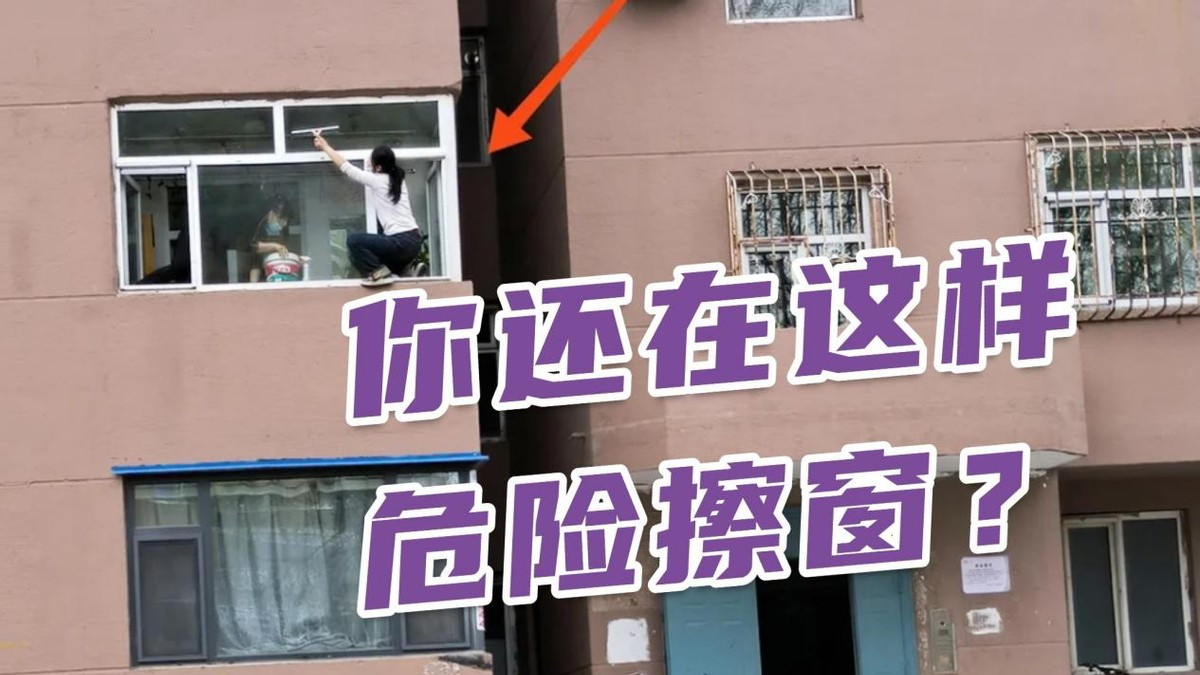 擦窗机器人哪一款好? 2025 年选购指南 + 10款超好用的擦窗机器人推荐