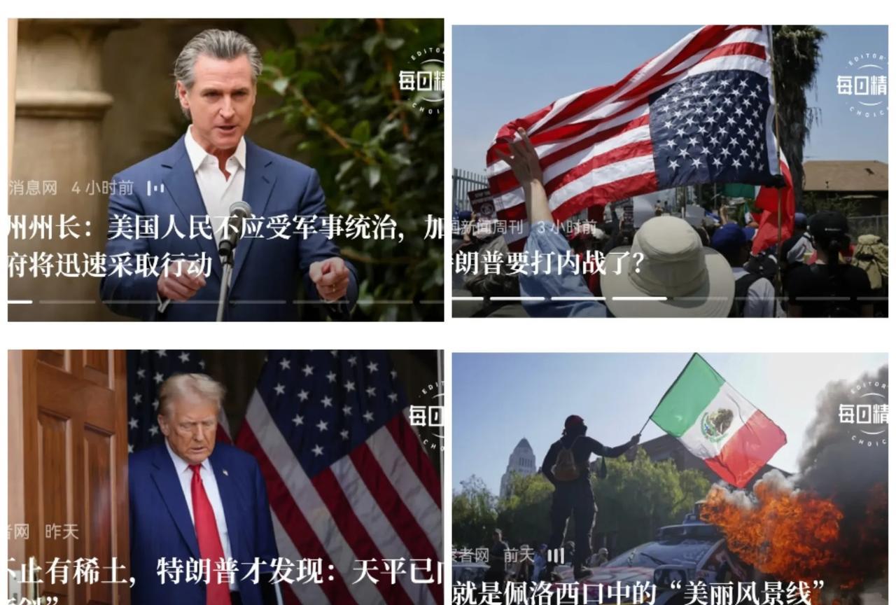 特朗普现在焦头烂额了，“外战”不断，与全世界为敌，当然，这是美国各届总统的“传承