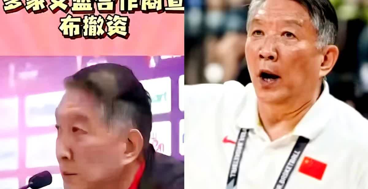 老道失算，机关算尽，宫鲁鸣怕是没料到，自己的盘算会栽在赞助商手里。

原本想
