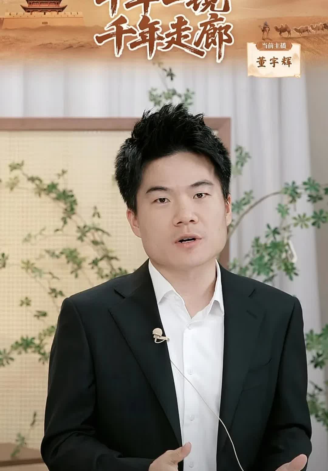 董老师和李导
今晚聊天很开心
李导说还以为可以边喝边聊
董老师说镜头前不能