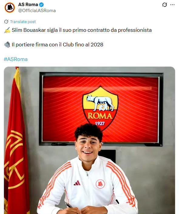 罗马城新星冉冉升起！16岁天才门将Slim Bouaskar正式与红狼军团签下首