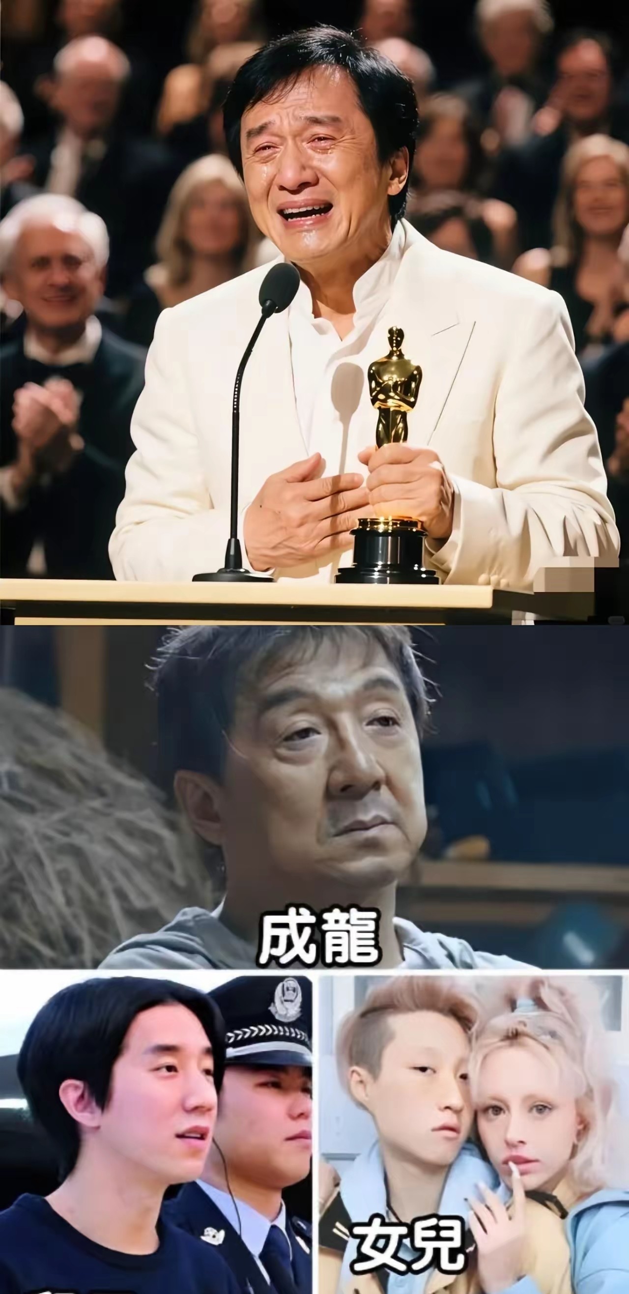成龙这辈子钱挣够了、名也赚大了
可到了71岁才发现，最普通的家庭饭桌聊天竟成了奢