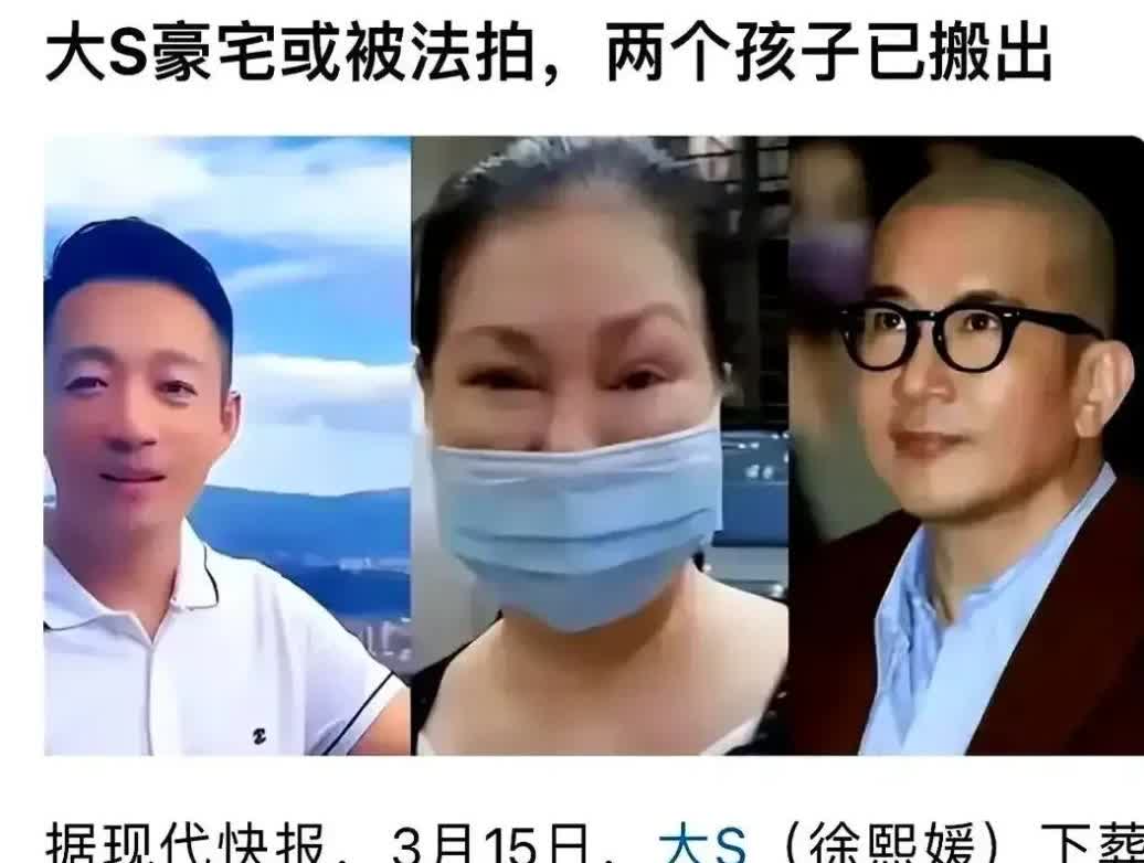 真是解气！
现任终于被赶出来了！
网友直呼：“从哪里来就回哪里去，还要把拿走