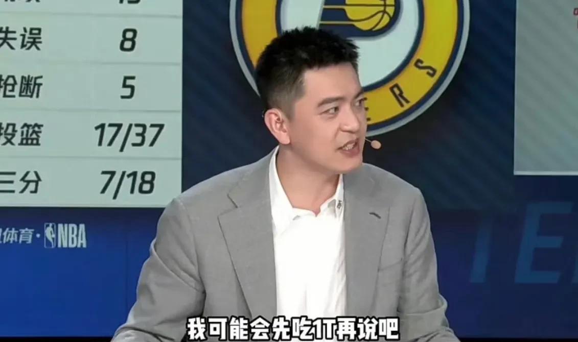 网友：遇到NBA总决赛G4这么黑的裁判怎么办？
杨鸣：我先吃1T再说！
福斯特：
