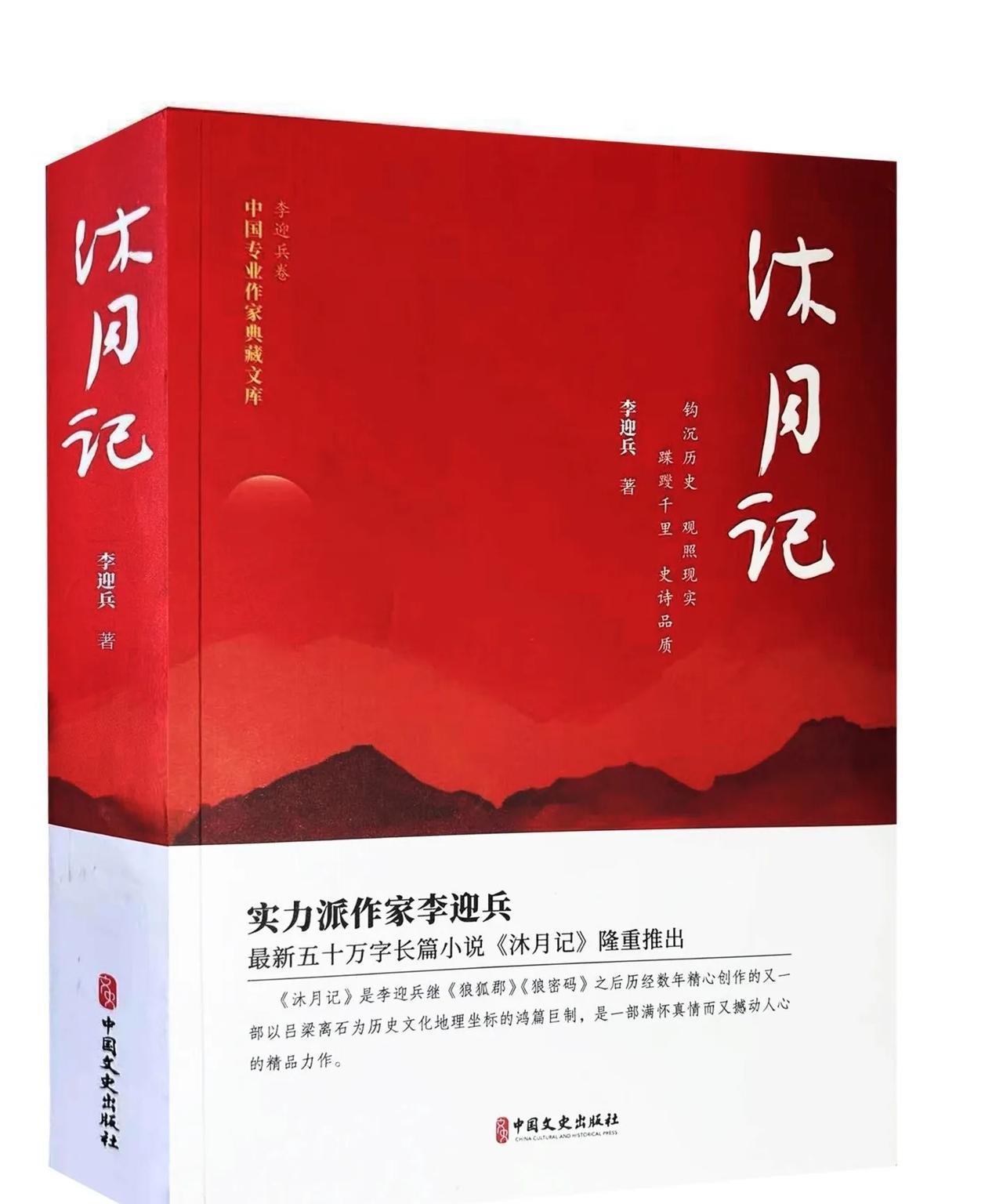这里有一个因果。因为你我是局外人。当你不能感同身受美国人珍珠港之痛，就不会理解美