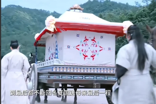 曹静贤到死也不知道他拿的癸玺是假的。其实藏海早就按冬夏女王给的真癸玺图纸，做了好